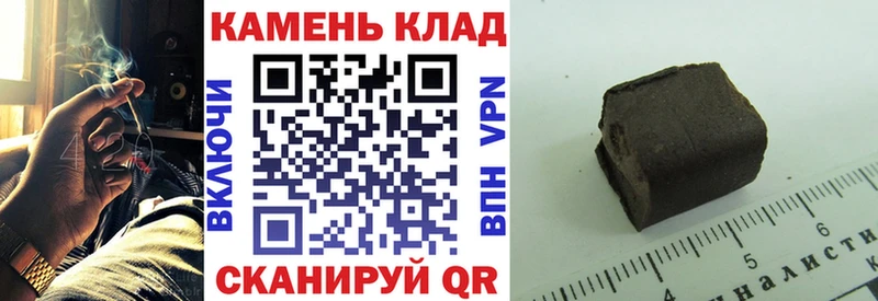 Купить наркотики Сургут A PVP Cocaine МЕФ МДМА omg как зайти Марихуана