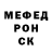 МЕТАДОН мёд Pedro Cascao