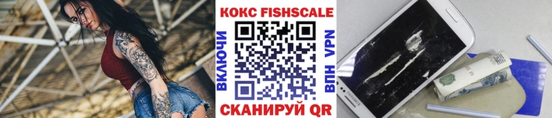 COCAIN Columbia Сургут