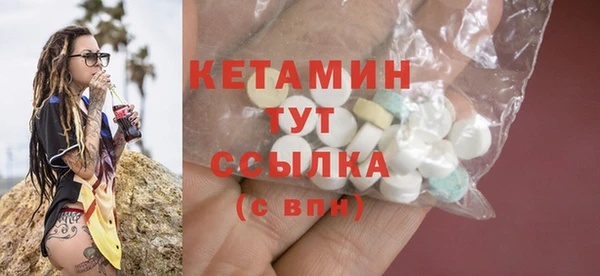 гашик Ладушкин