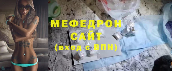 гашик Ладушкин