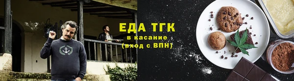 гашик Ладушкин