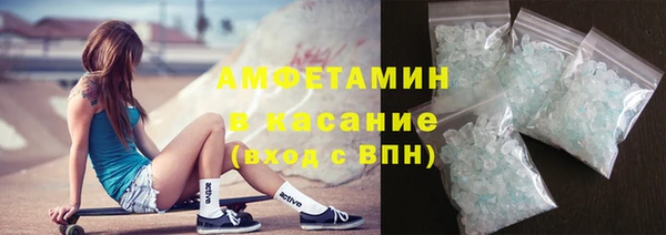скорость Лагань