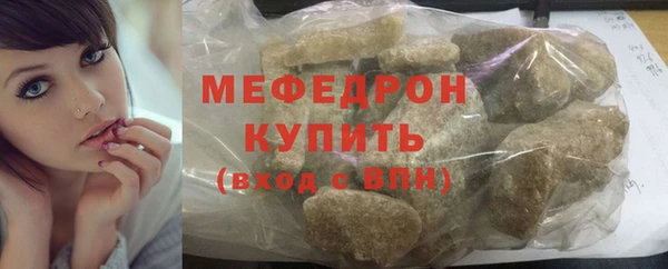 скорость Лагань