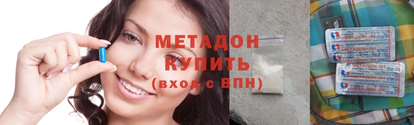 таблы Лабытнанги