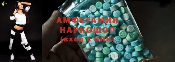 прущая мука Домодедово