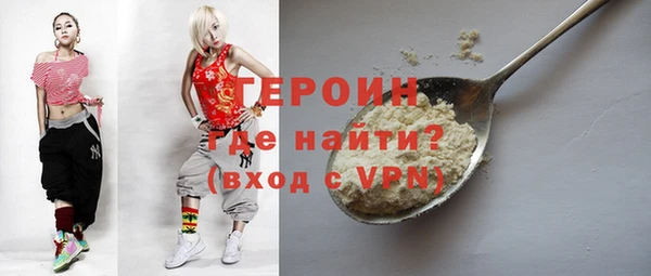 таблы Лабытнанги
