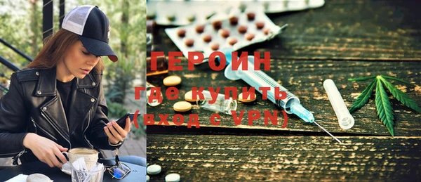 скорость Лагань