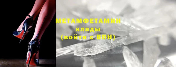 гашик Ладушкин