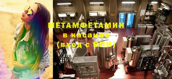 таблы Лабытнанги