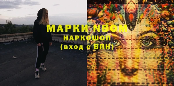 таблы Лабытнанги