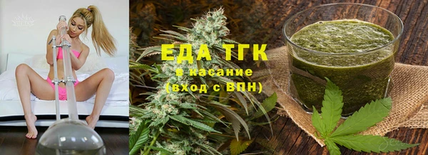 скорость Лагань