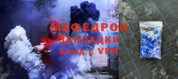 mix Уссурийск