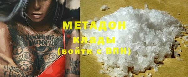 таблы Лабытнанги