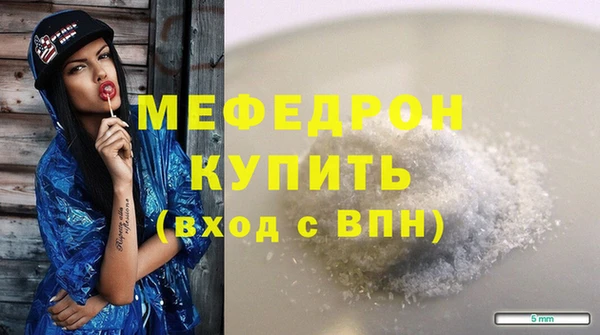 скорость Лагань