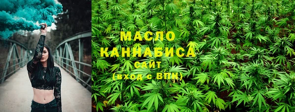скорость Лагань