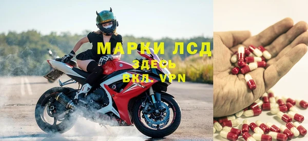 скорость Лагань