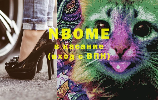 таблы Лабытнанги
