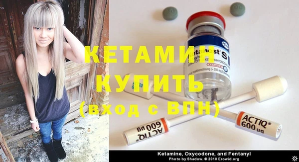таблы Лабытнанги