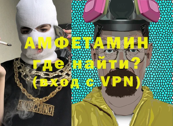таблы Лабытнанги