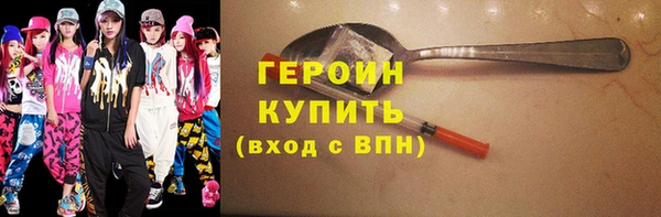 скорость Лагань