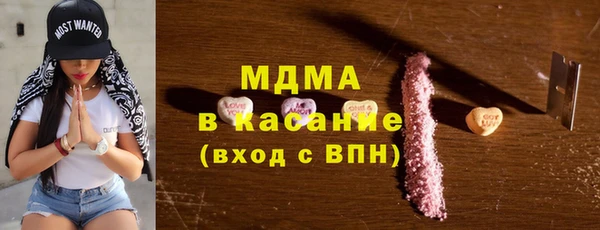 гашик Ладушкин
