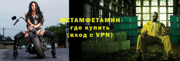 гашик Ладушкин