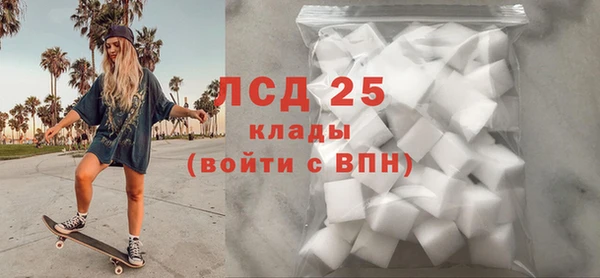 таблы Лабытнанги
