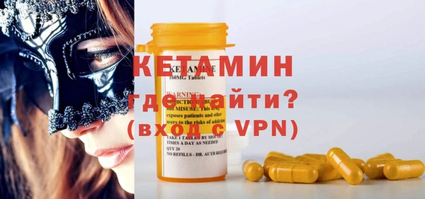 таблы Лабытнанги
