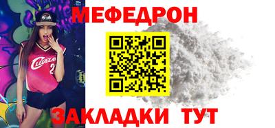 амфетамин Заволжье