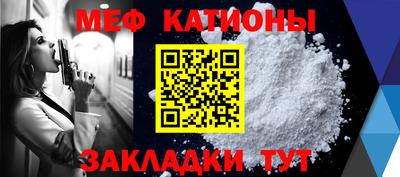 амфетамин Заволжье