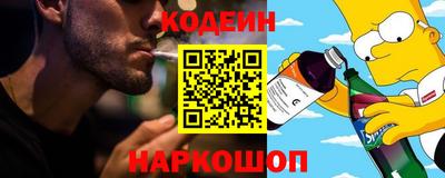 МДМА Заводоуковск