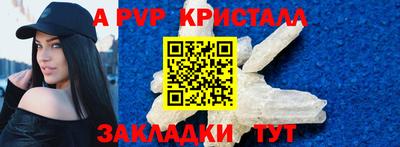 МДМА Заводоуковск