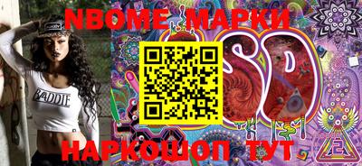 меф VHQ Апрелевка