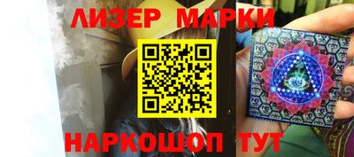 меф VHQ Апшеронск