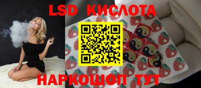 героин Жуковский