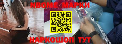 МДМА Заводоуковск