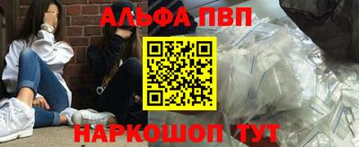 МДМА Заводоуковск