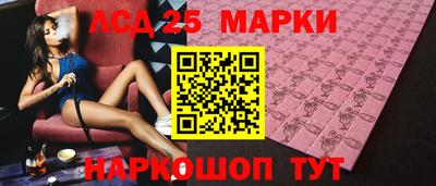 меф VHQ Апрелевка