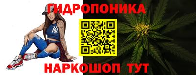 амфетамин Заволжье