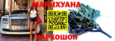 амфетамин Заволжье