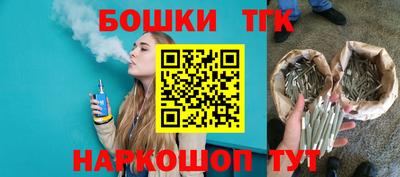 меф VHQ Апшеронск