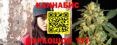 меф VHQ Апшеронск