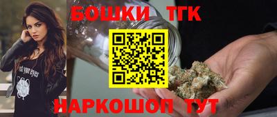 героин Жуковский