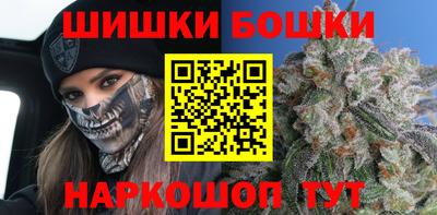 МДМА Заводоуковск