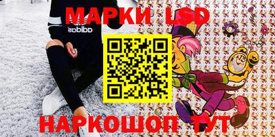 героин Жуковский