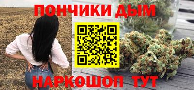 меф VHQ Апшеронск