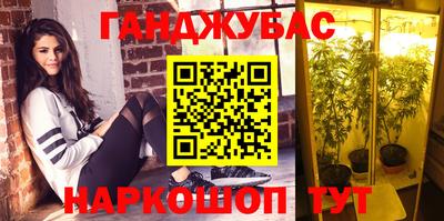 амфетамин Заволжье