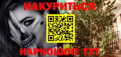 амфетамин Заволжье