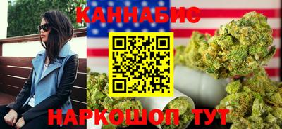 меф VHQ Апшеронск